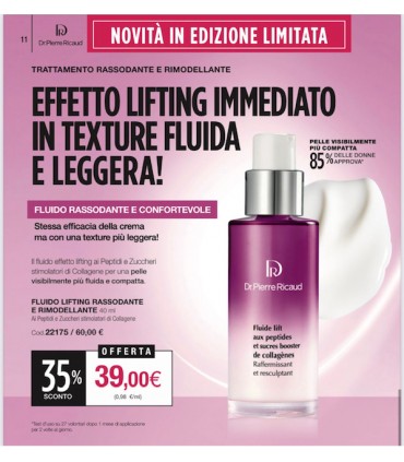 LIFTING FLUID FOR PEPTIDES AND SUGARS | STANHOME SHOP ONLINE LIFTING FLUID FOR PEPTIDES AND SUGARS | STANHOME SHOP ONLINE