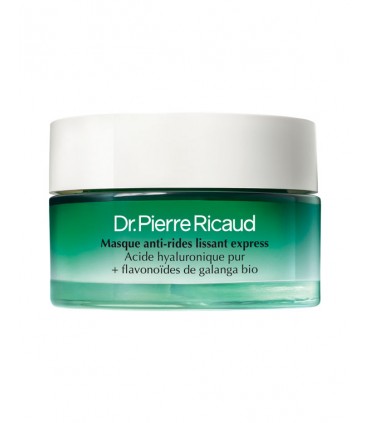 MASCHERA ANTIRUGHE LEVIGANTE ESPRESSA |Stanhome Vendita Online MASCHERA ANTIRUGHE LEVIGANTE ESPRESSA |Stanhome Vendita Online