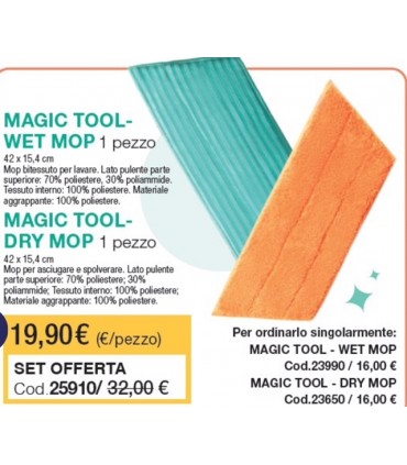 MAGIC TOOL WET MOP |STANHOME SHOP ONLINE MAGIC TOOL WET MOP |STANHOME SHOP ONLINE