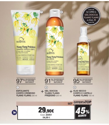 SET GEL DOCCIA LIMONE 200 ml + ESFLOLIANTE CORPO EFFETTO GHIACCIO LIMONE 200ml |Stanhome Online