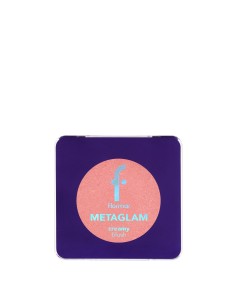 Metaglam Creamy Blush Flormar |Stanhome Shop Online