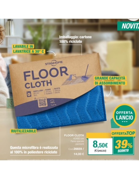 Panno in Microfibra pavimenti FLOOR CLOTH 40X60| Stanhome Online Panno in Microfibra pavimenti FLOOR CLOTH 40X60| Stanhome Online