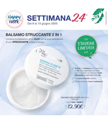 CLEANSING BALM DERMA PURITE' DR. PIERRE RICAUD |STANHOME SHOP ONLINE